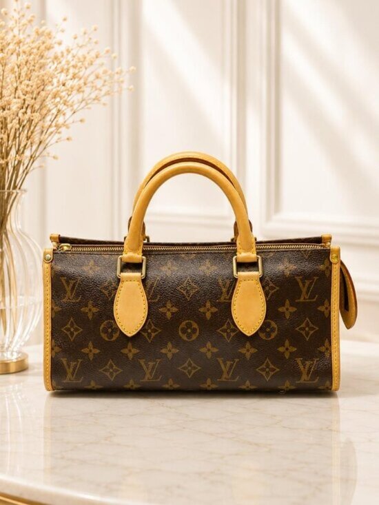 Louis Vuitton Popincourt Monogram Handbag Brown LV Satchel Purse Luxury Cheaper